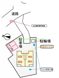 サクラヒルズの物件内観写真